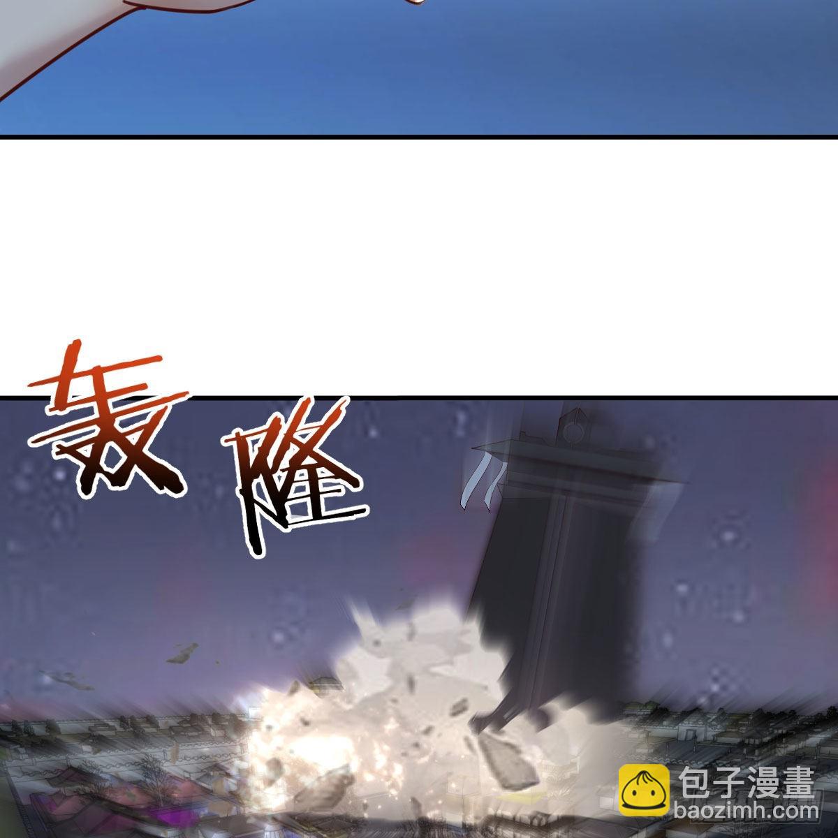 莫比乌斯回路(1/2)-第83话