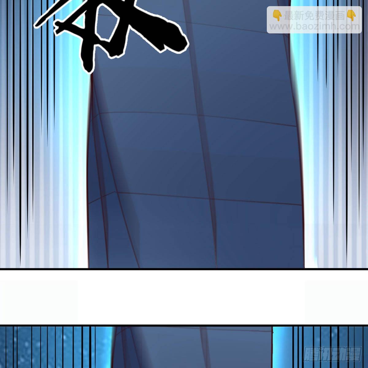 莫比乌斯回路(1/2)-第83话