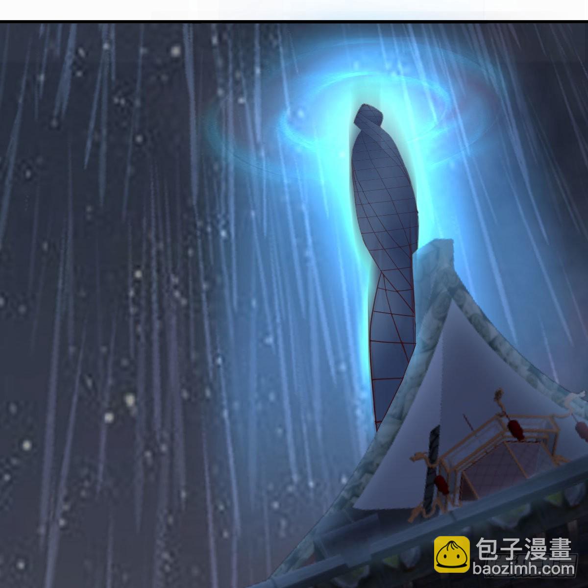 莫比乌斯回路(1/2)-第83话