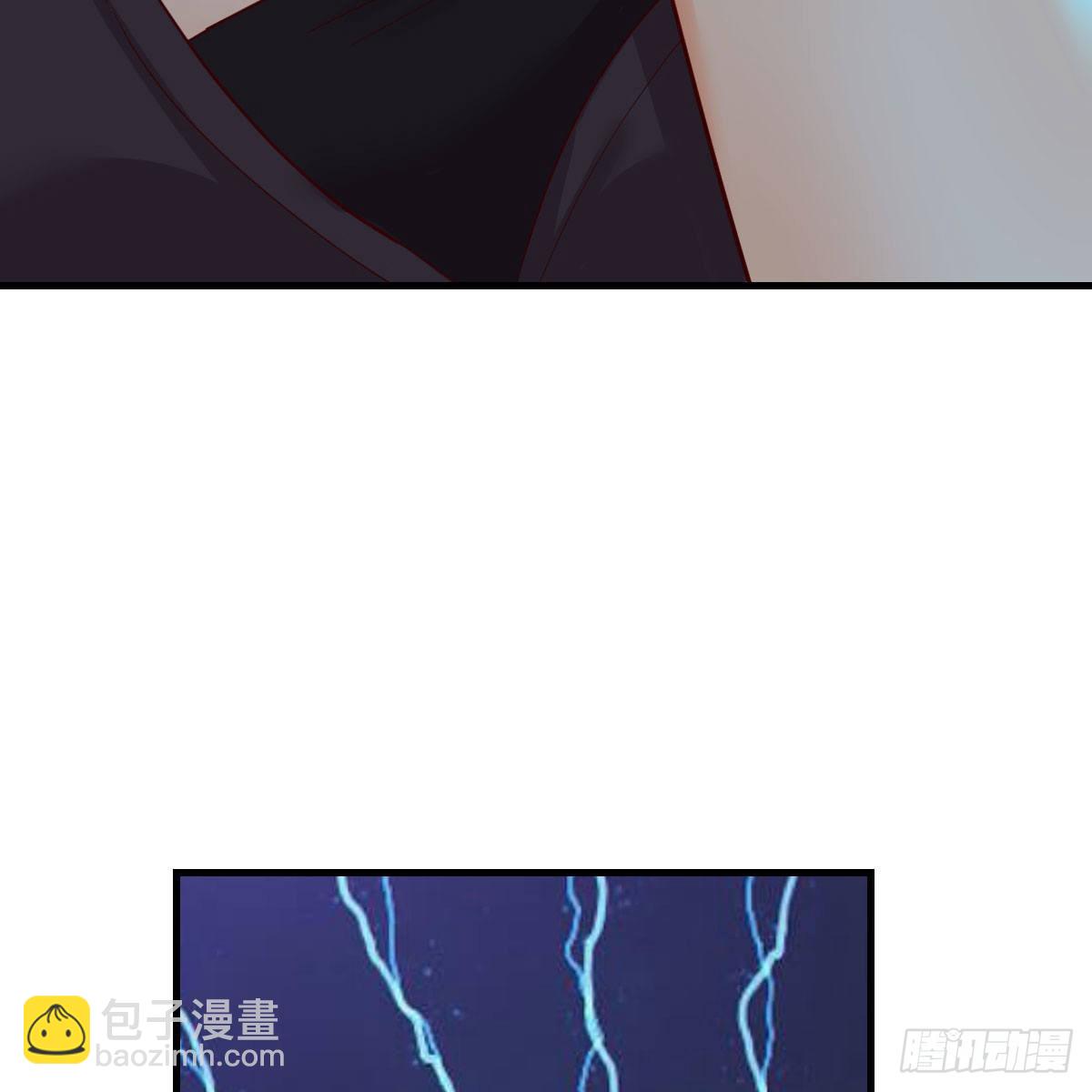莫比乌斯回路(1/2)-第83话