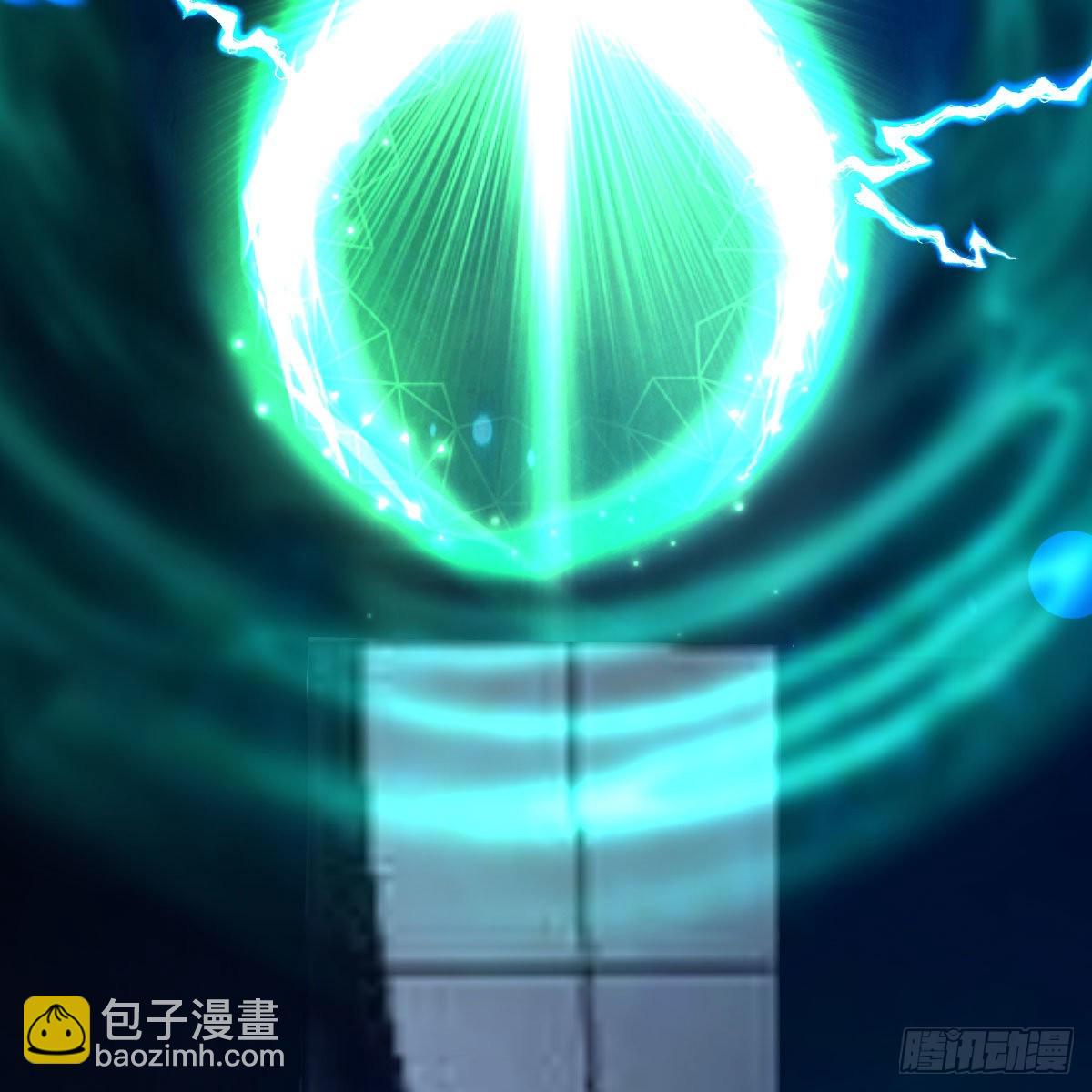 莫比乌斯回路(1/2)-第83话