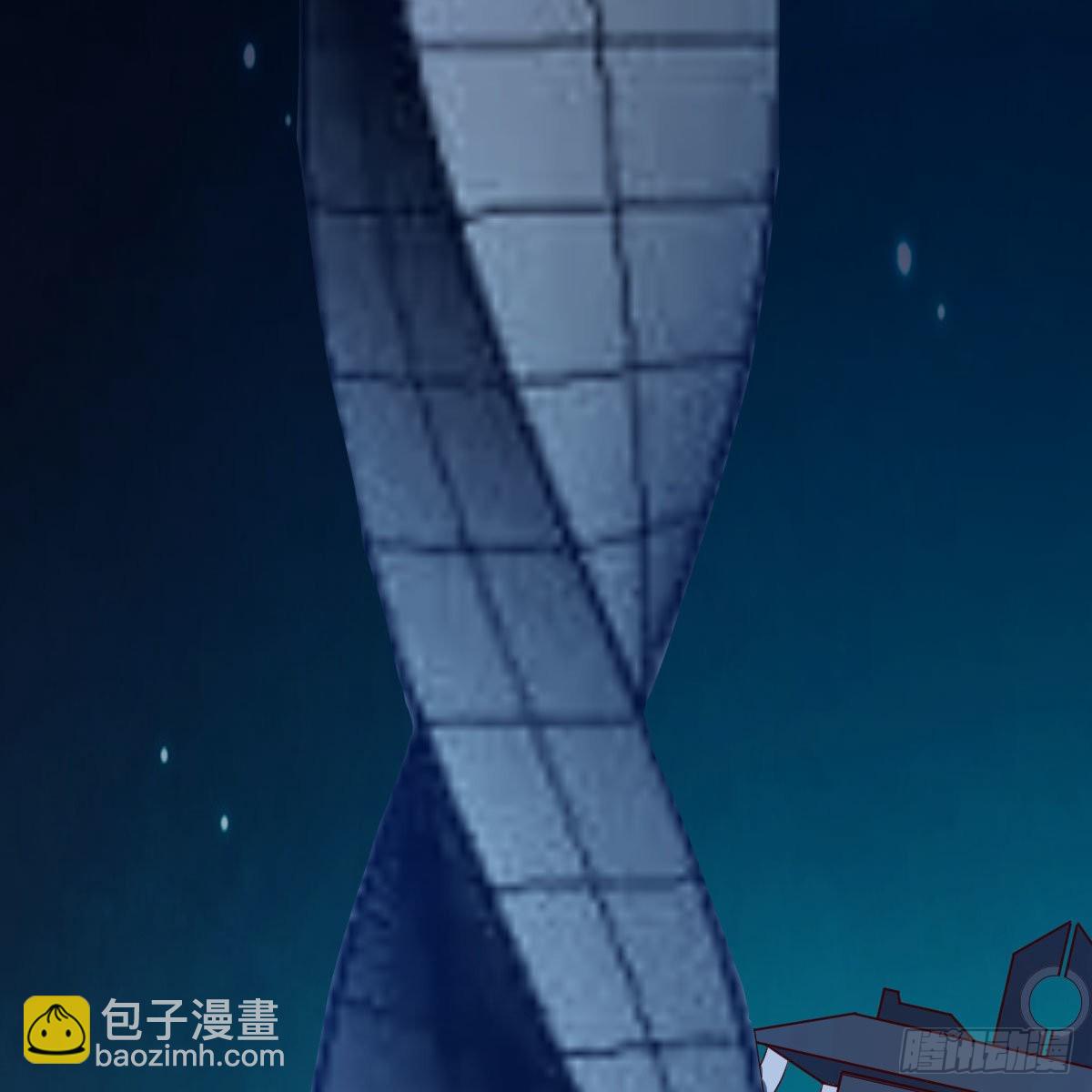 莫比乌斯回路(1/2)-第83话