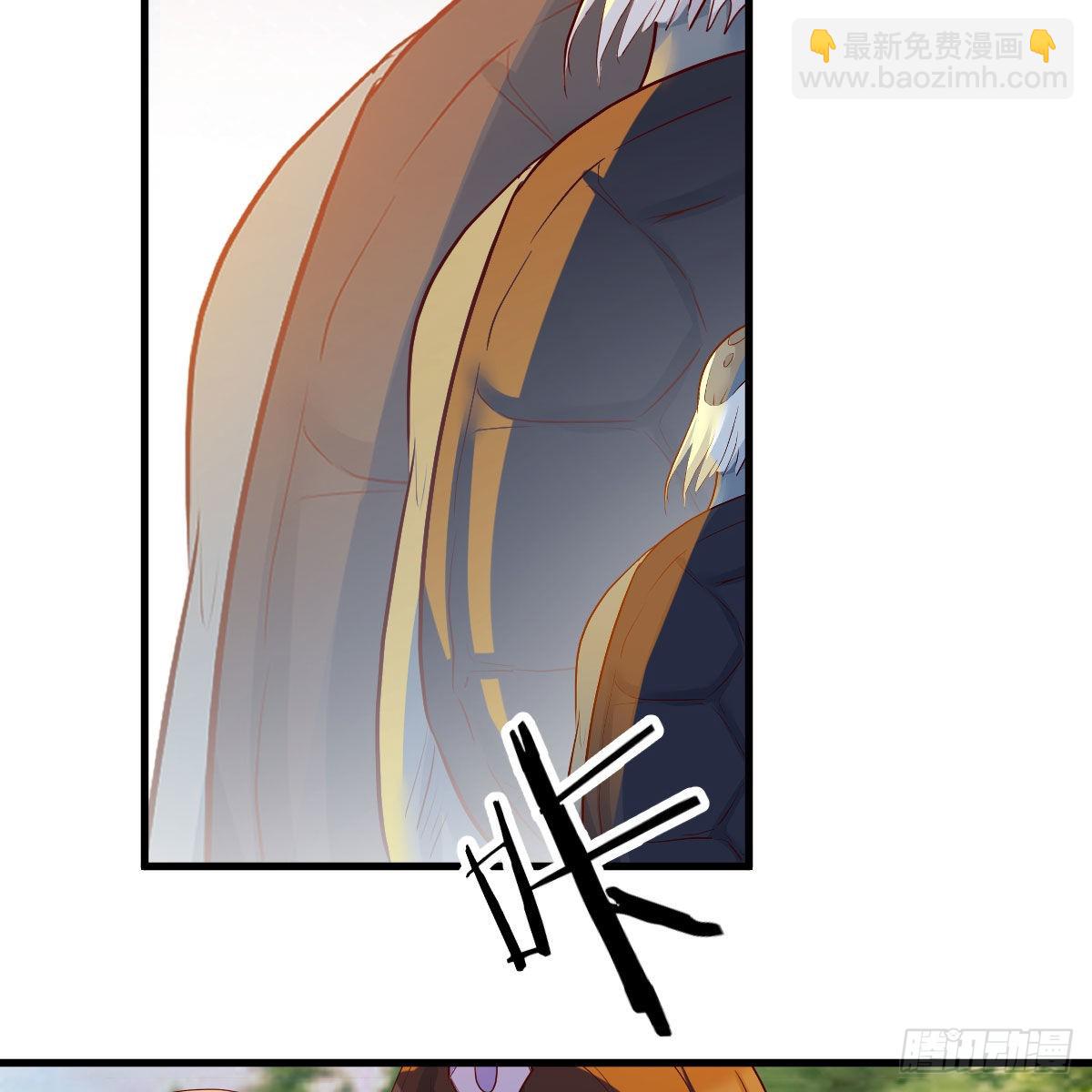 急需散功(1/2)-第85话