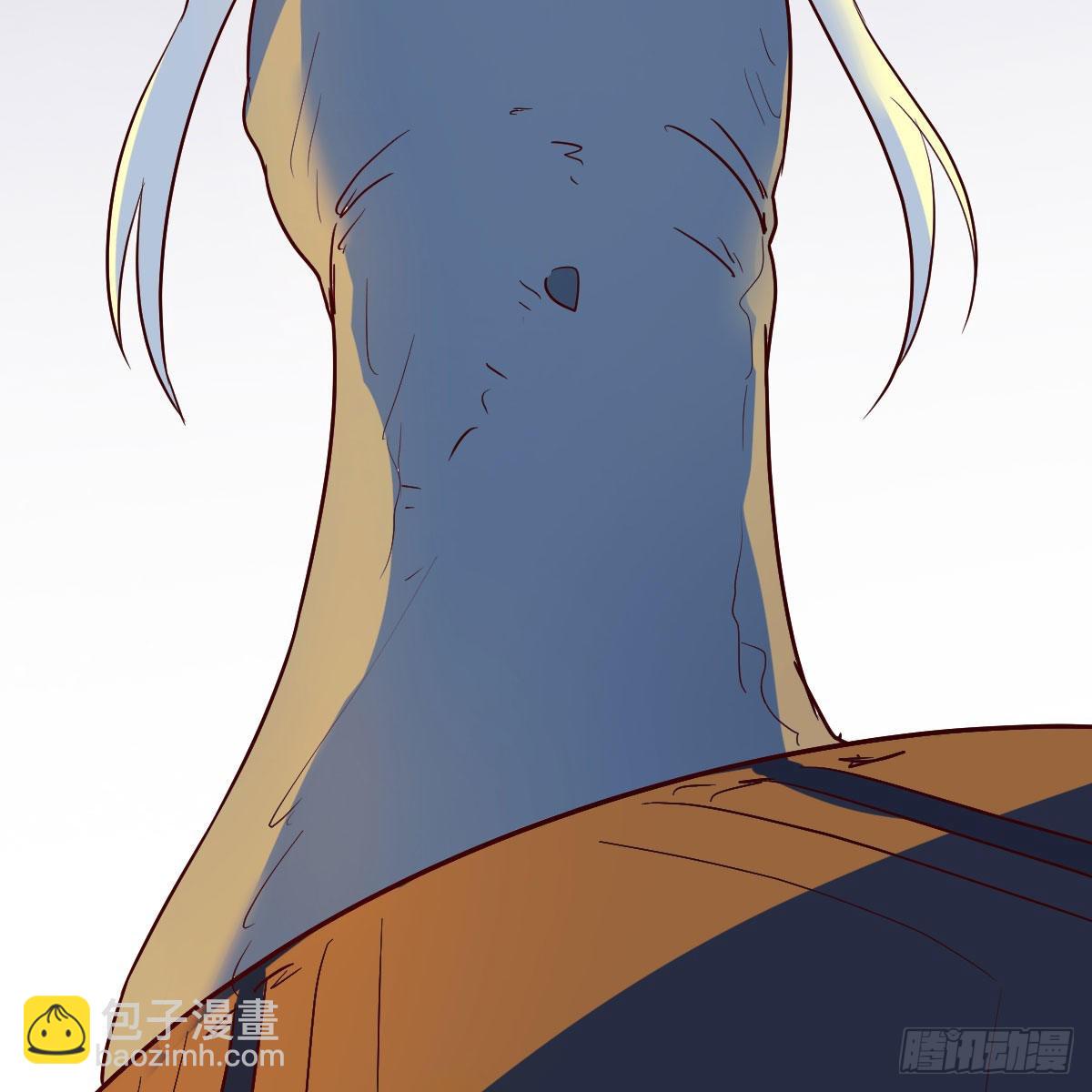 急需散功(1/2)-第85话
