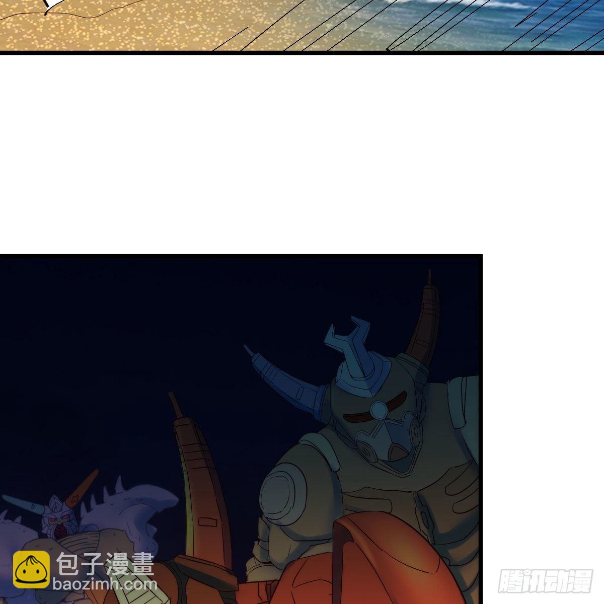 急需散功(1/2)-第85话