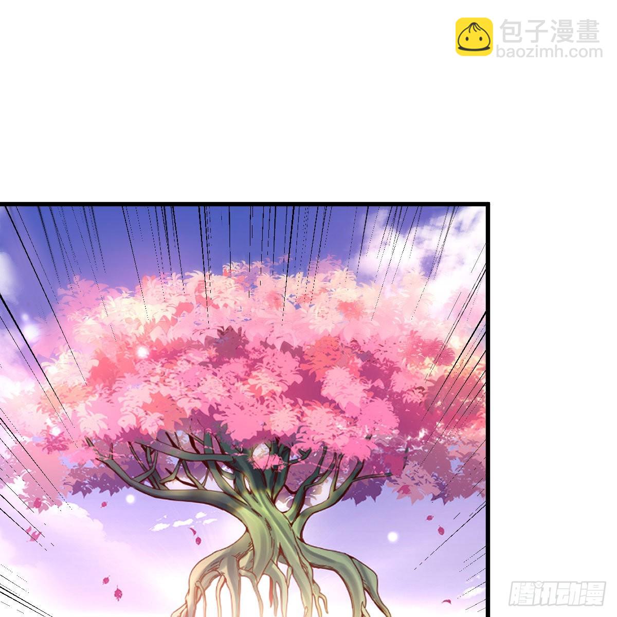急需散功(1/2)-第85话