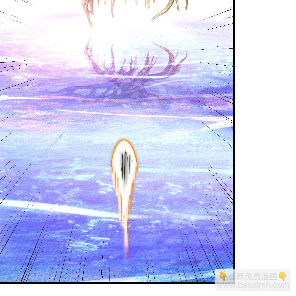 急需散功(1/2)-第85话