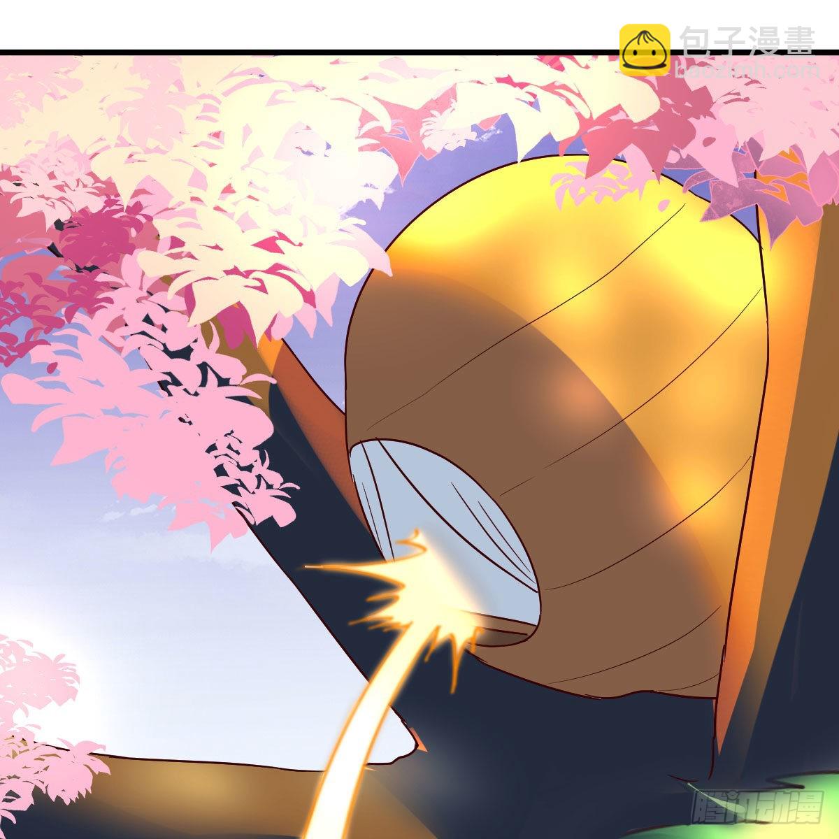急需散功(1/2)-第85话