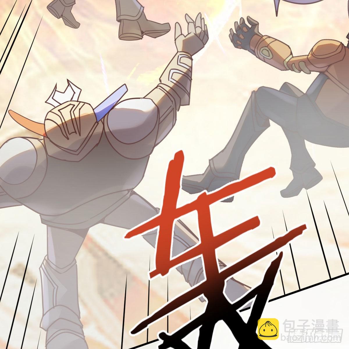 勿以貌取龙(1/2)-第87话