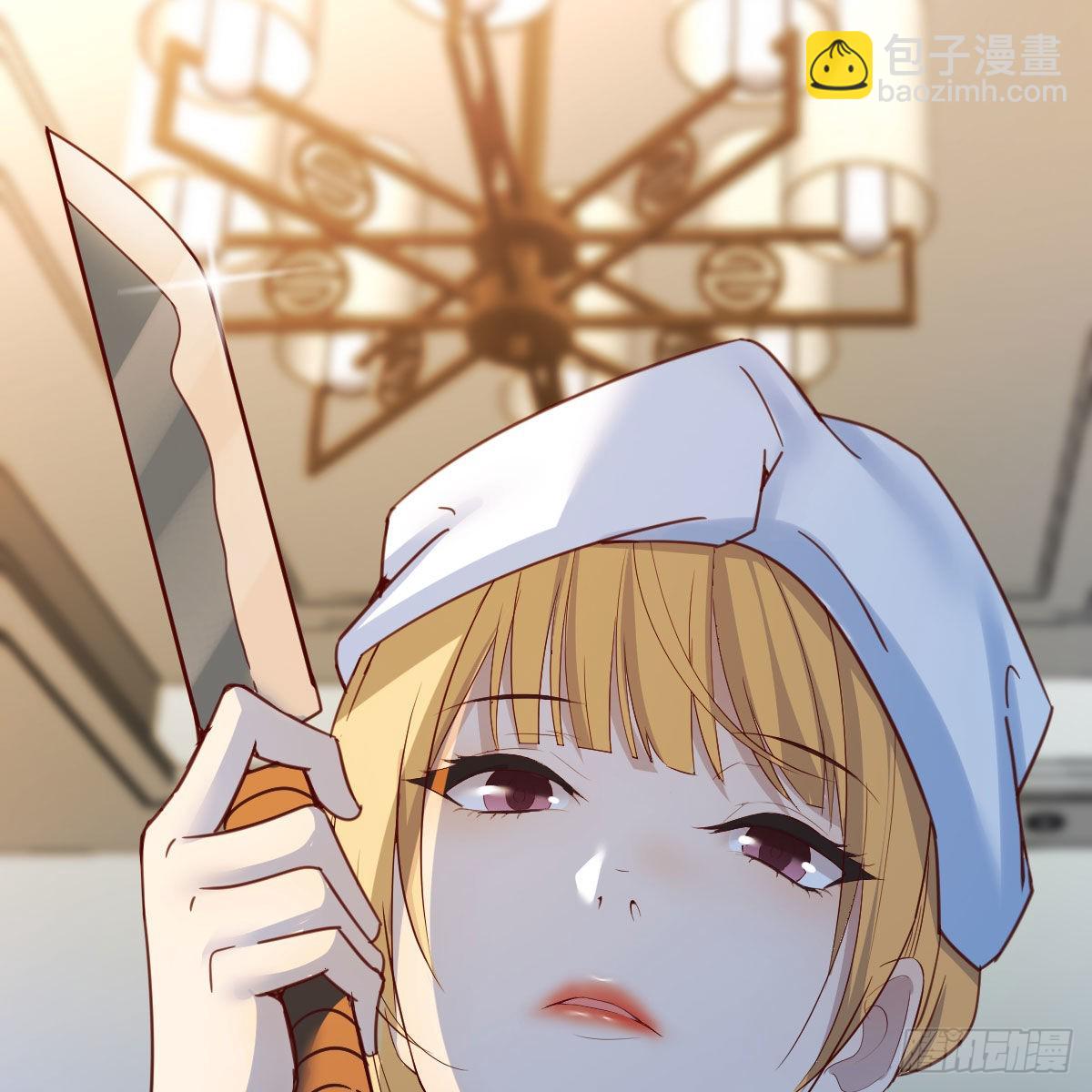 奇怪的&ldquo;习俗&rdquo;(1/2)-第93话