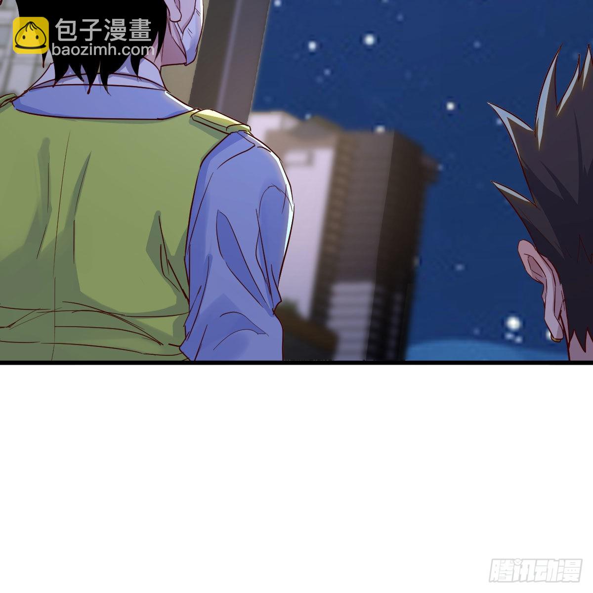 请出示健康码(1/2)-第95话