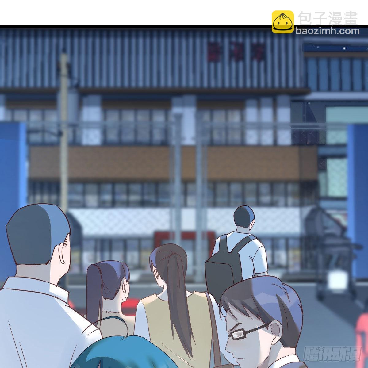 请出示健康码(1/2)-第95话