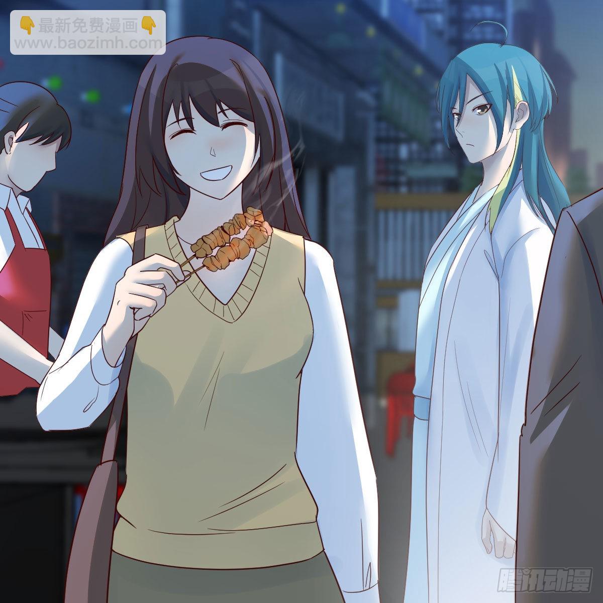 请出示健康码(1/2)-第95话