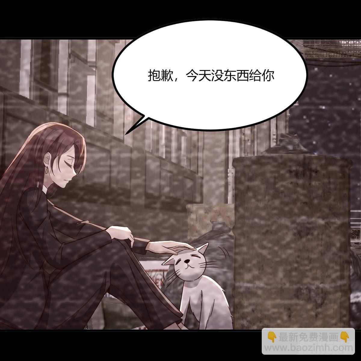 异界大陆的记忆(1/2)-第97话