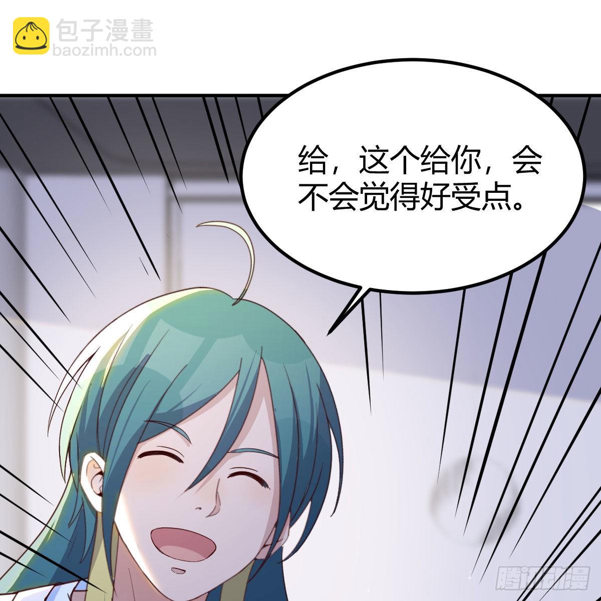 异界大陆的记忆(1/2)-第97话