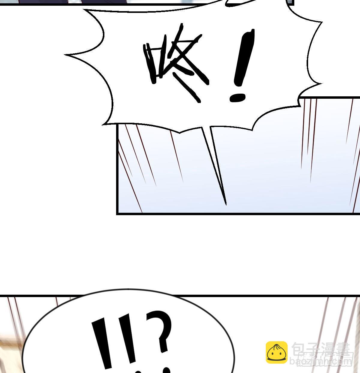 异界大陆的记忆(1/2)-第97话