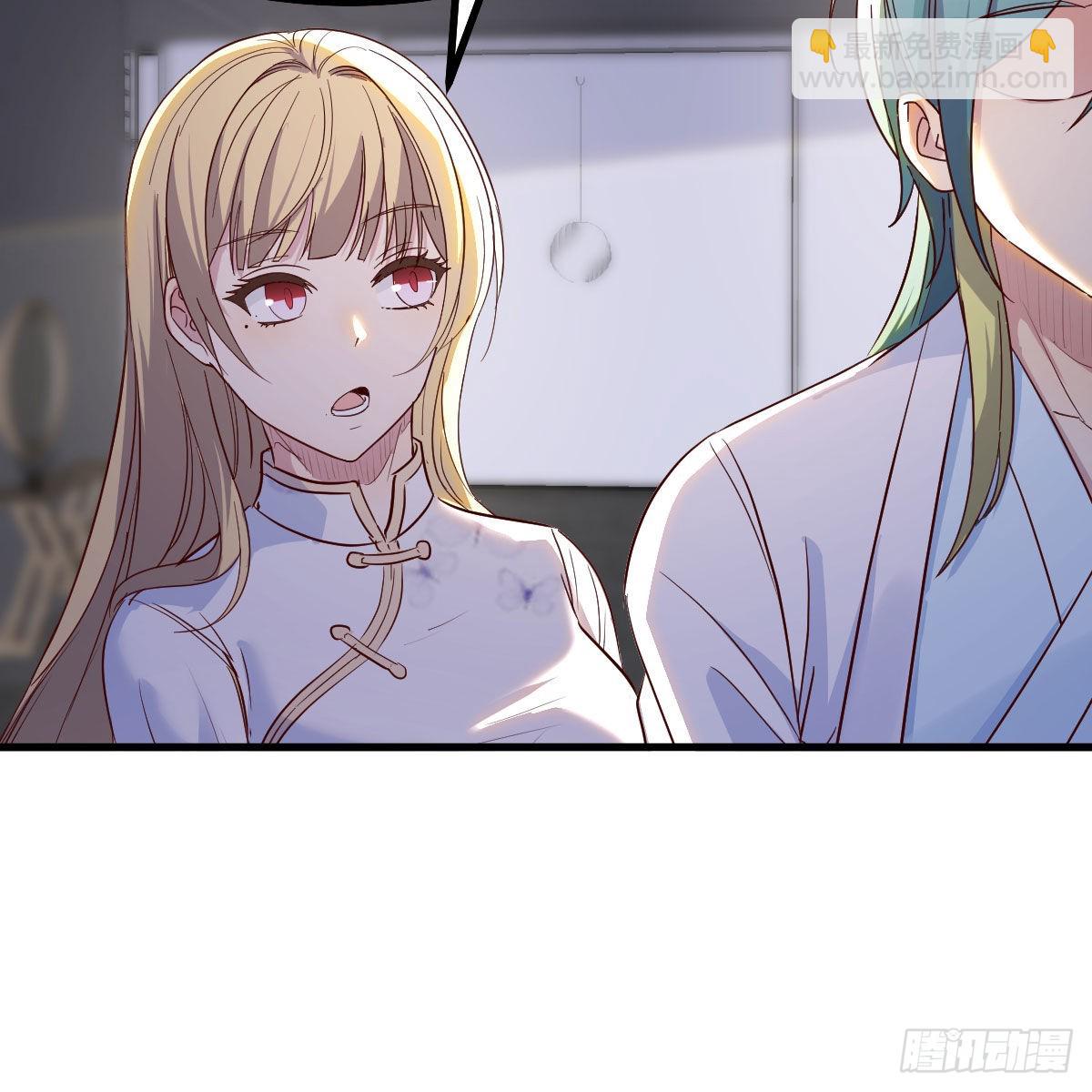 异界大陆的记忆(1/2)-第97话