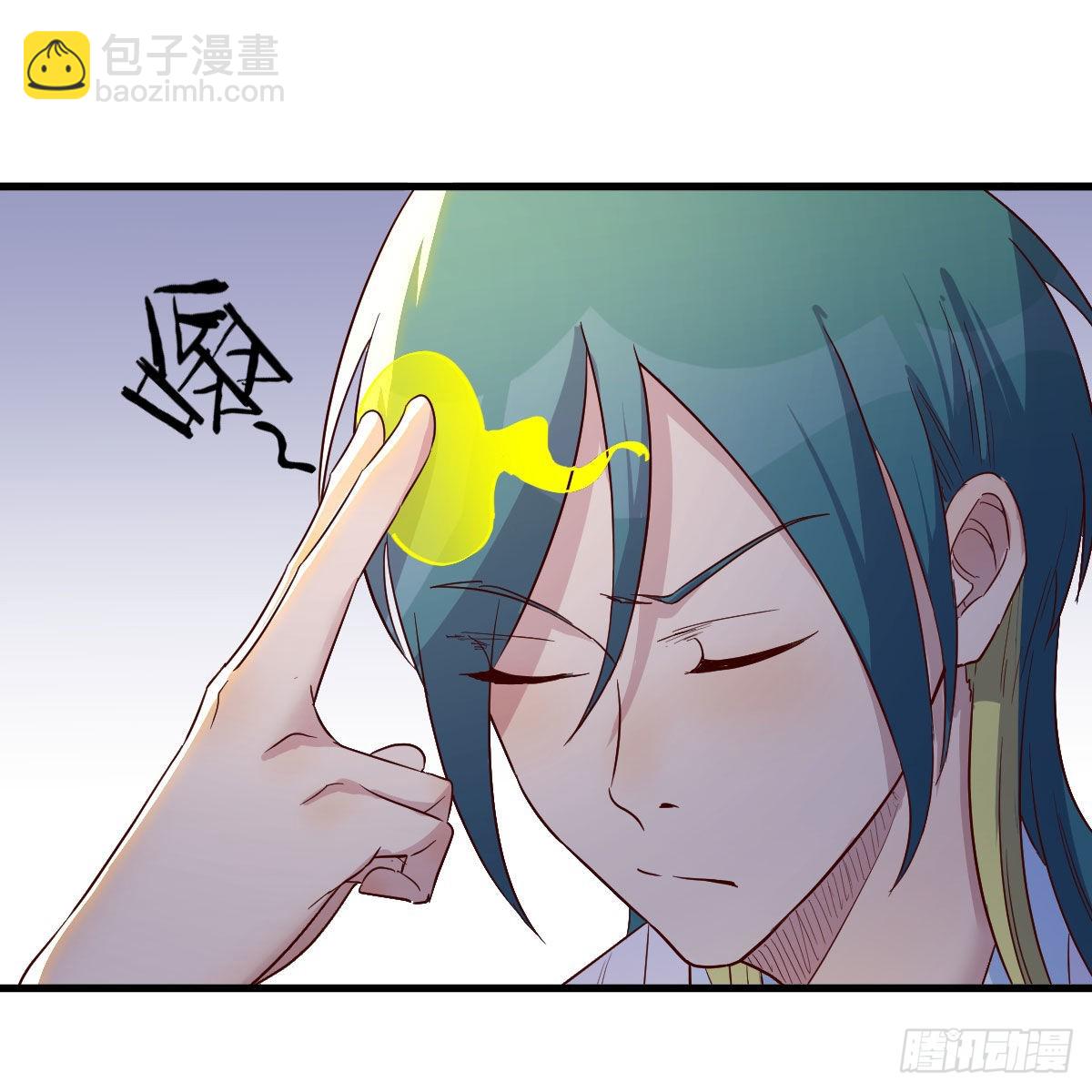 异界大陆的记忆(1/2)-第97话