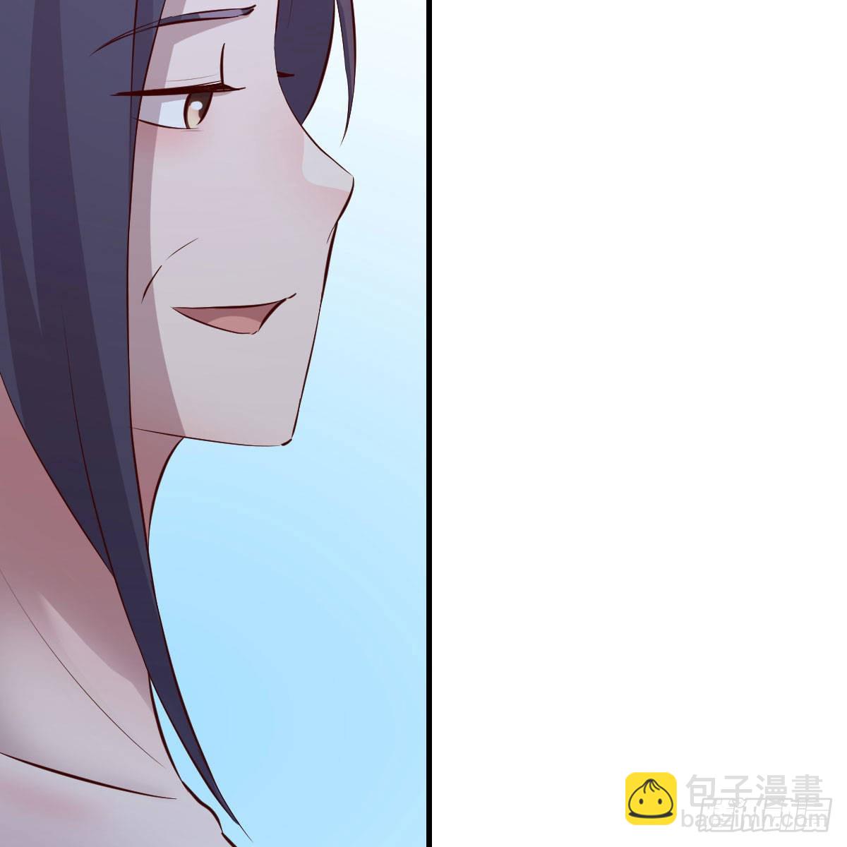 撩妹于无形(1/2)-第99话