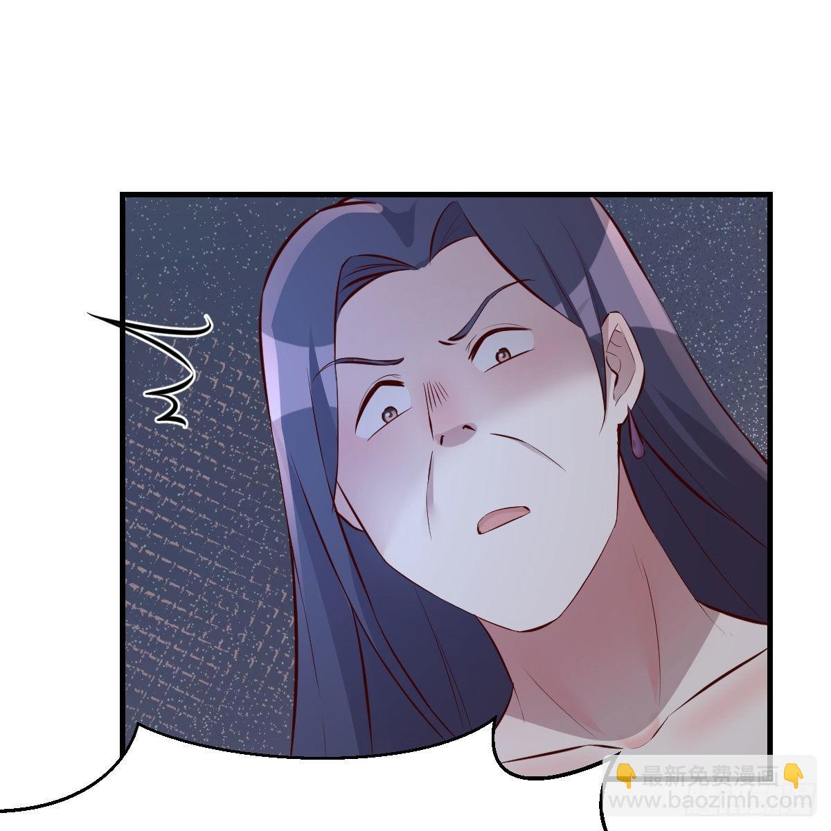 撩妹于无形(1/2)-第99话