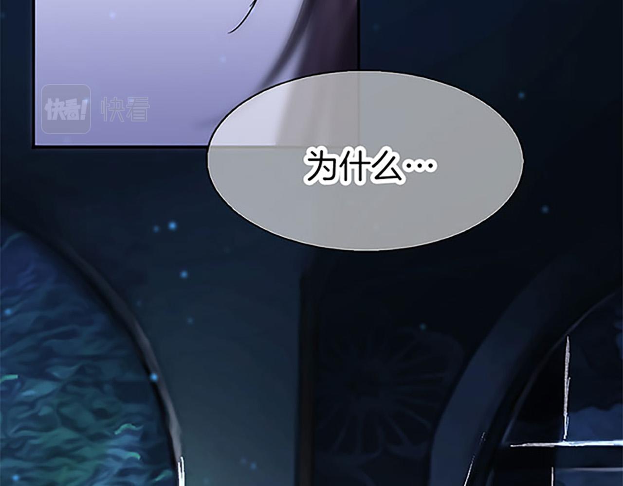 第1话 终结的开始(1/5)-第1话