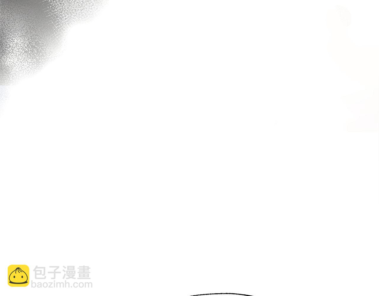 第11话 你知道什么吗(1/5)-第11话