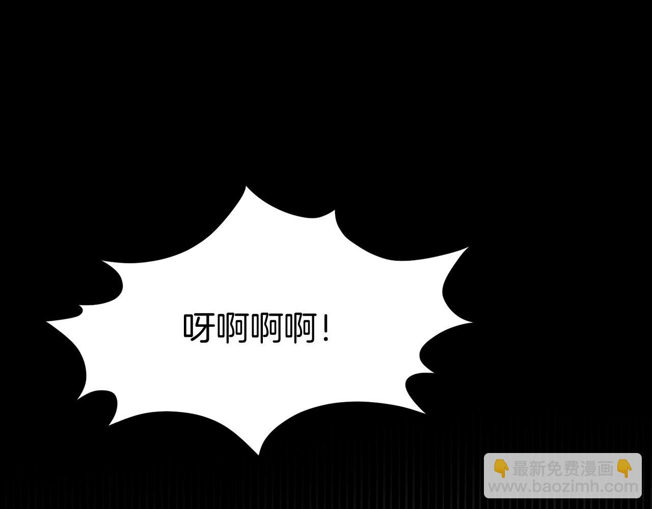 第11话 你知道什么吗(1/5)-第11话