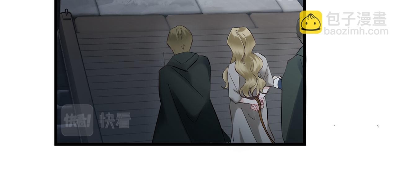 第13话 知道真相的人(1/4)-第13话