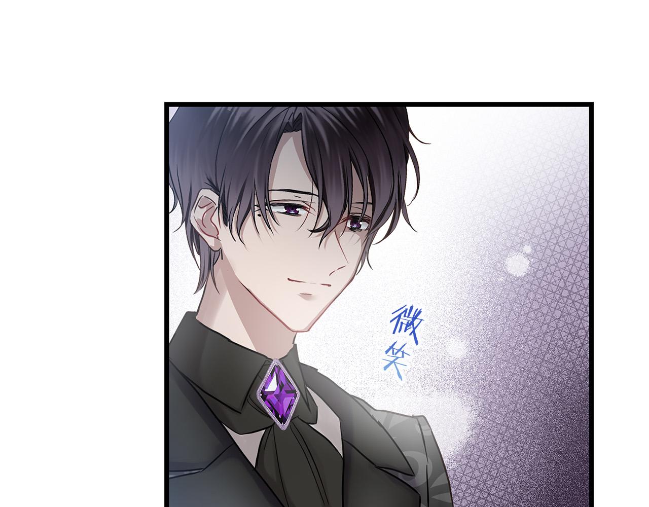 第13话 知道真相的人(1/4)-第13话