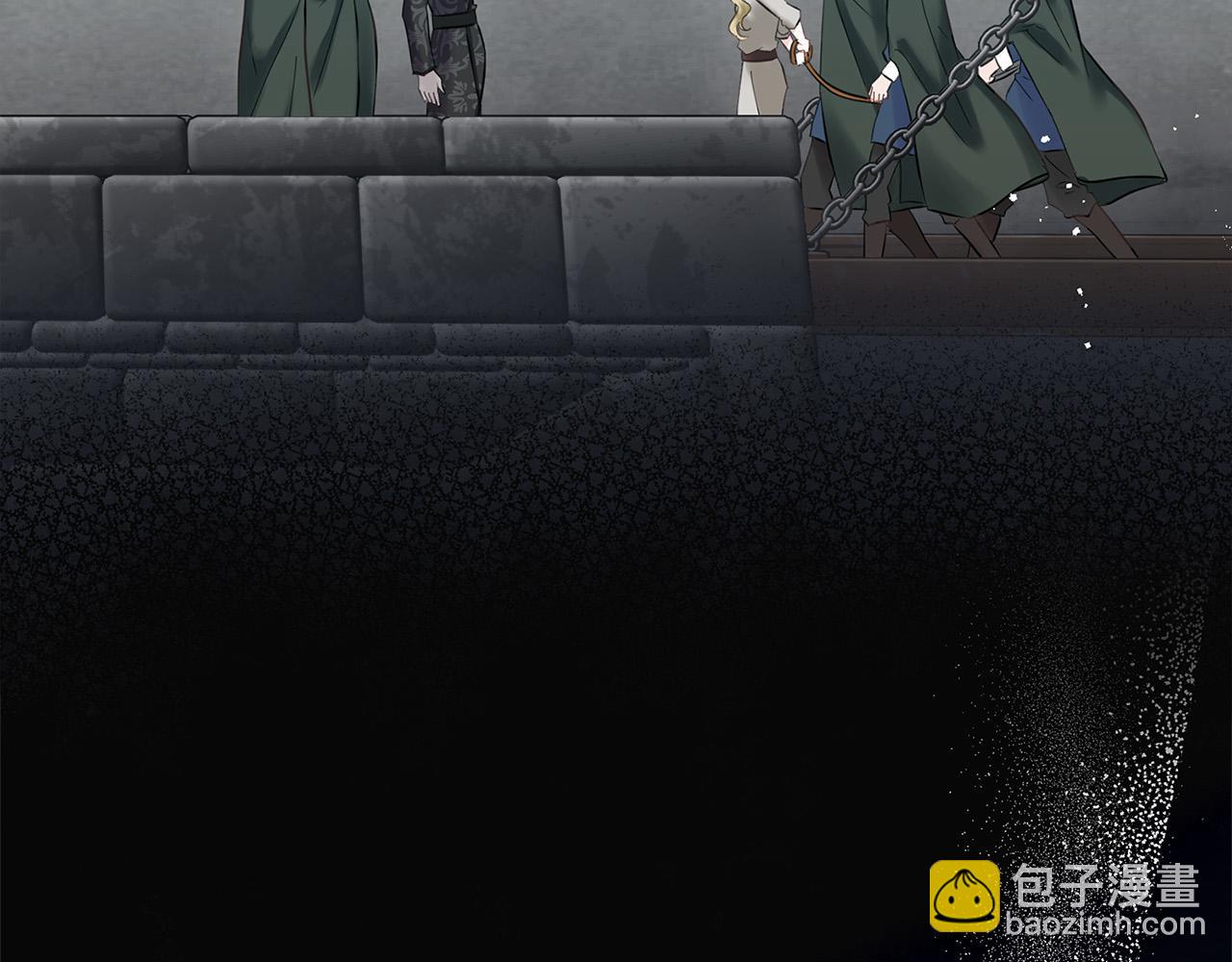 第13话 知道真相的人(1/4)-第13话