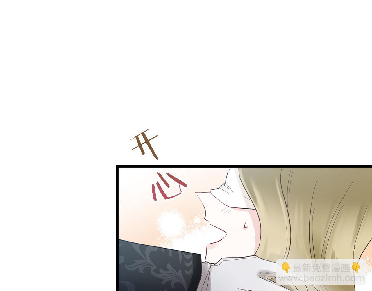 第13话 知道真相的人(1/4)-第13话