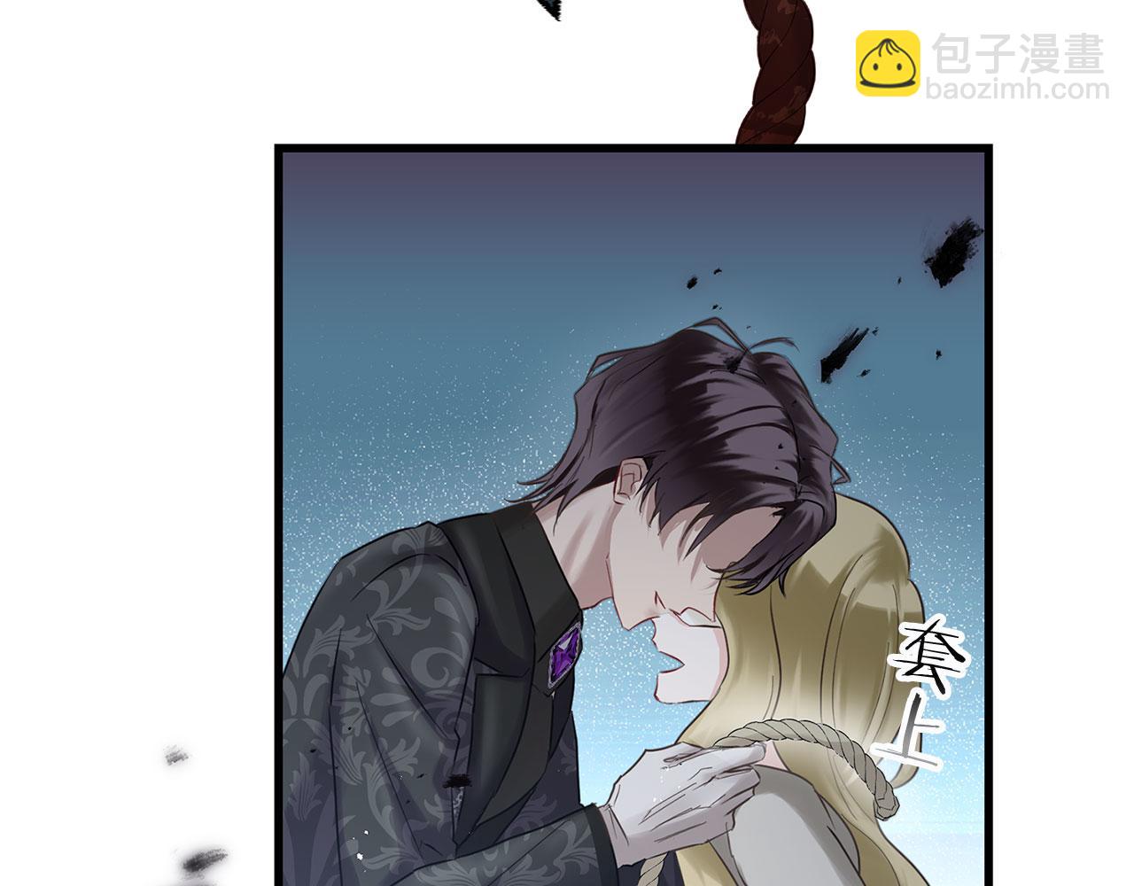 第13话 知道真相的人(1/4)-第13话