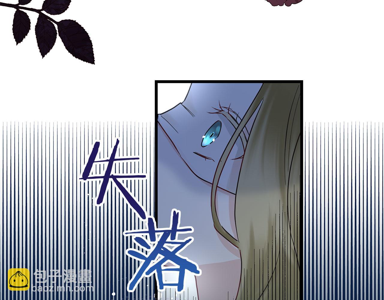 第13话 知道真相的人(1/4)-第13话