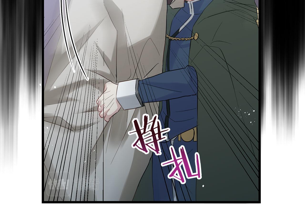 第13话 知道真相的人(1/4)-第13话