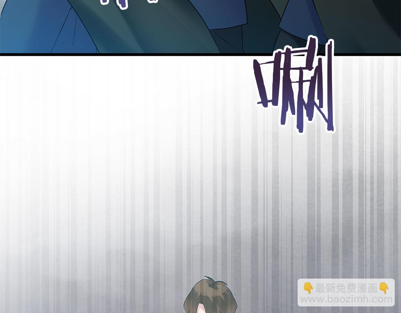 第13话 知道真相的人(1/4)-第13话