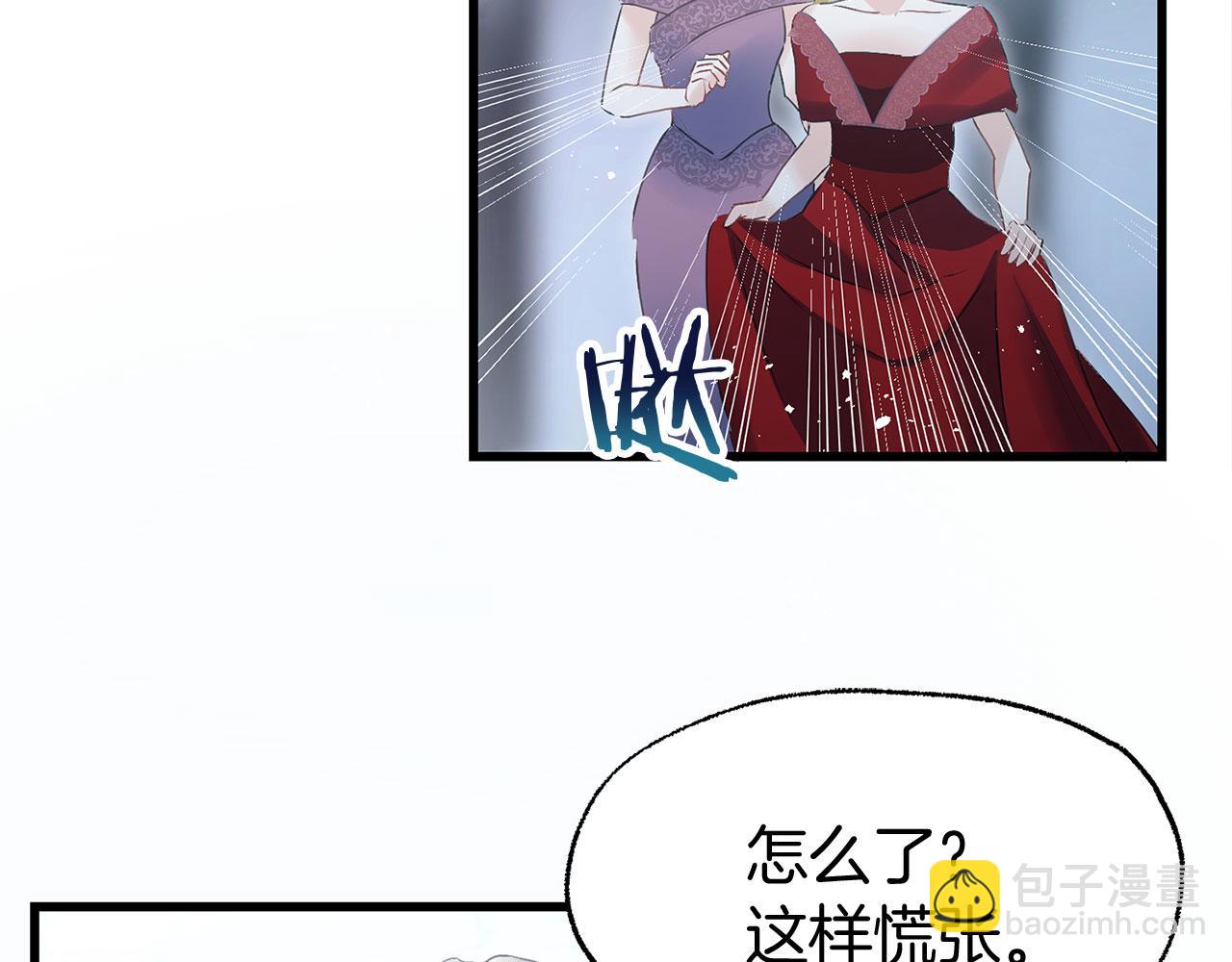 第15话 英雄归来(1/6)-第15话