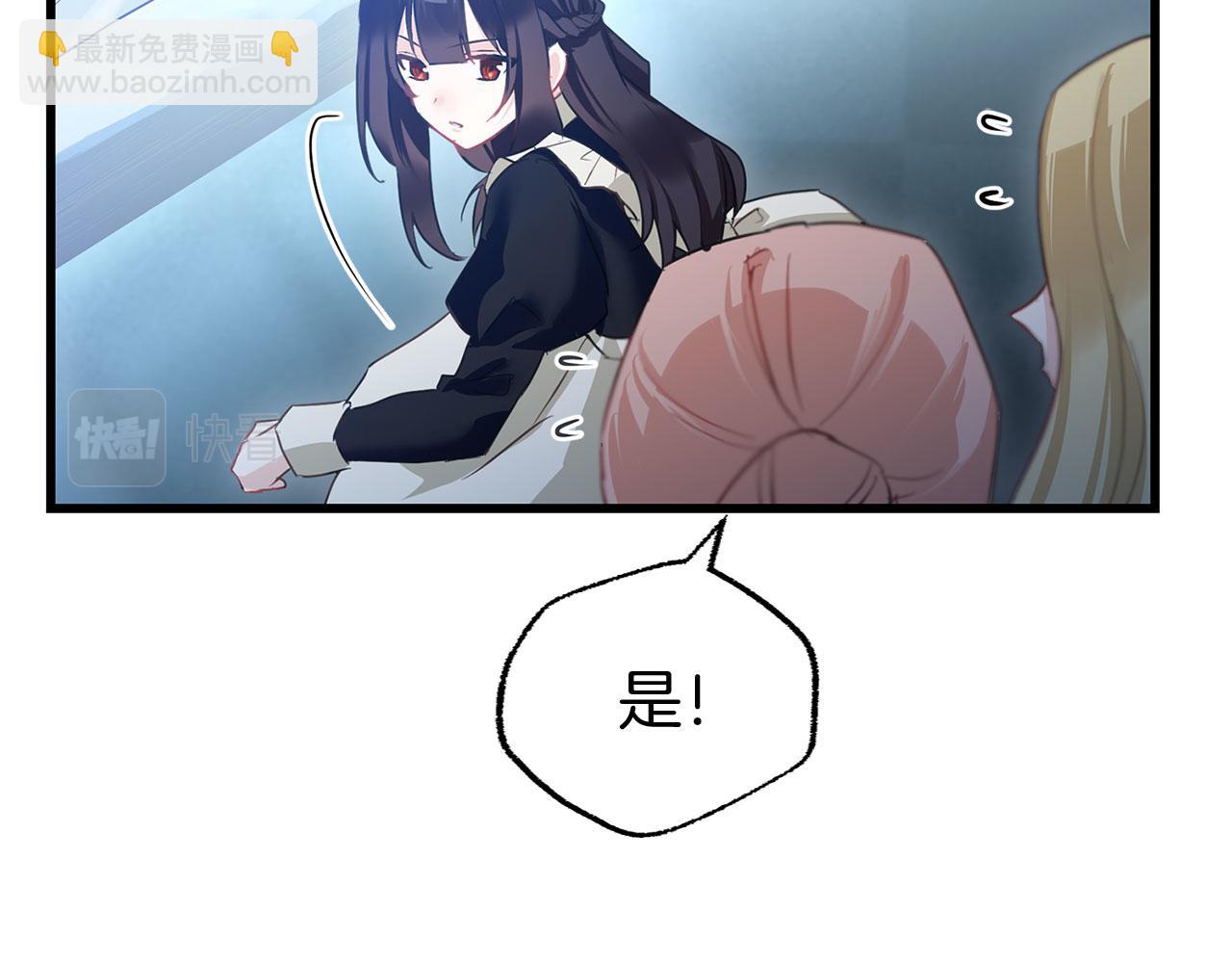 第15话 英雄归来(1/6)-第15话