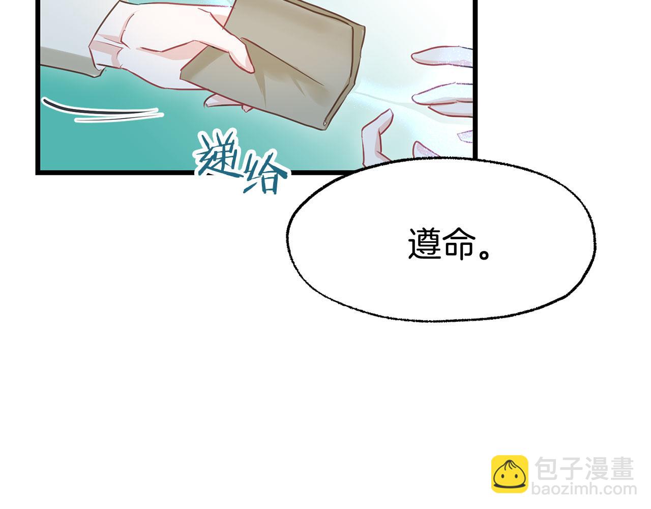 第15话 英雄归来(1/6)-第15话