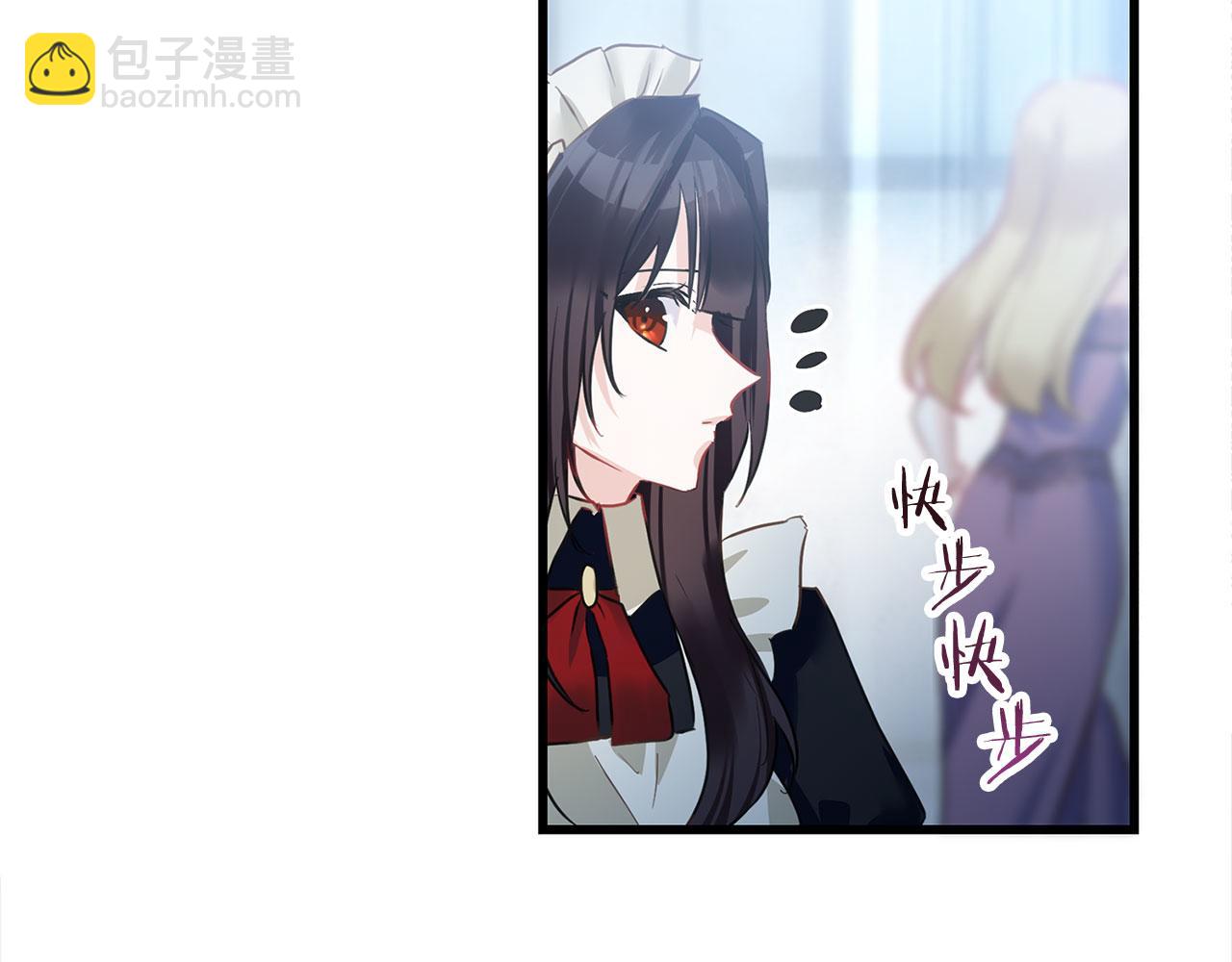 第15话 英雄归来(1/6)-第15话