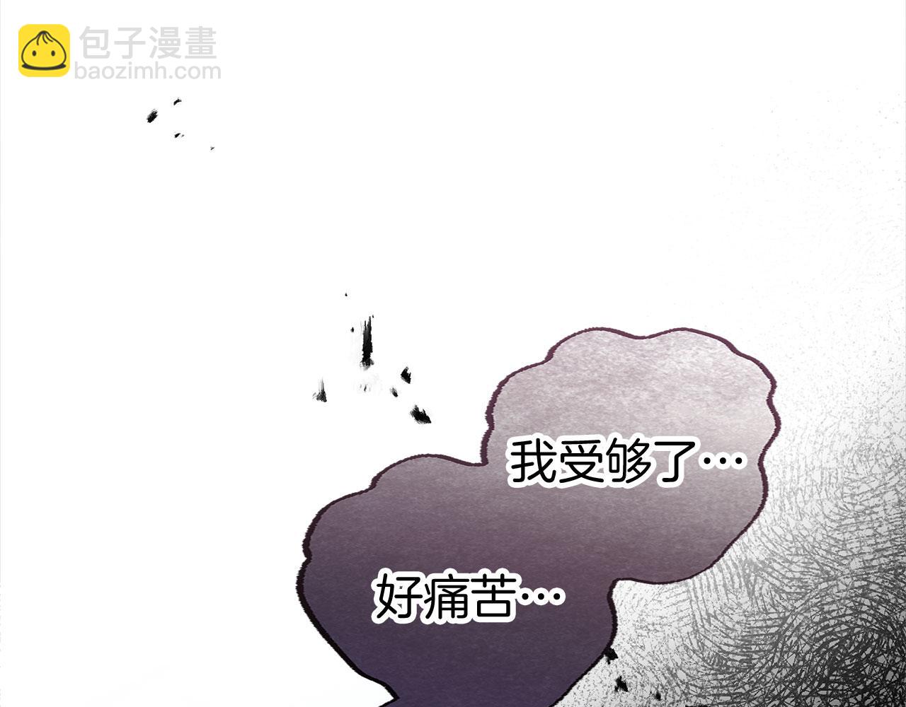 第15话 英雄归来(1/6)-第15话