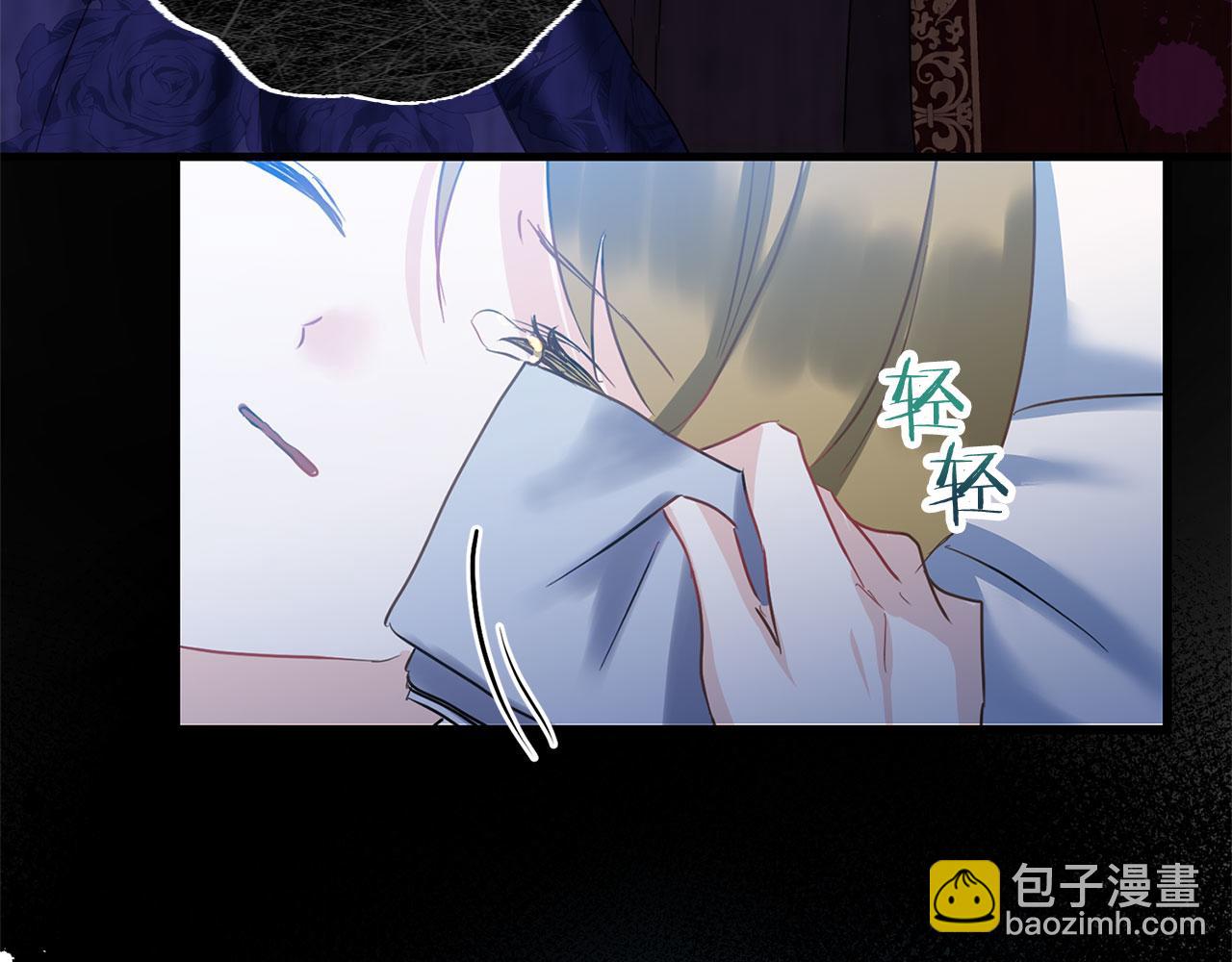 第15话 英雄归来(1/6)-第15话