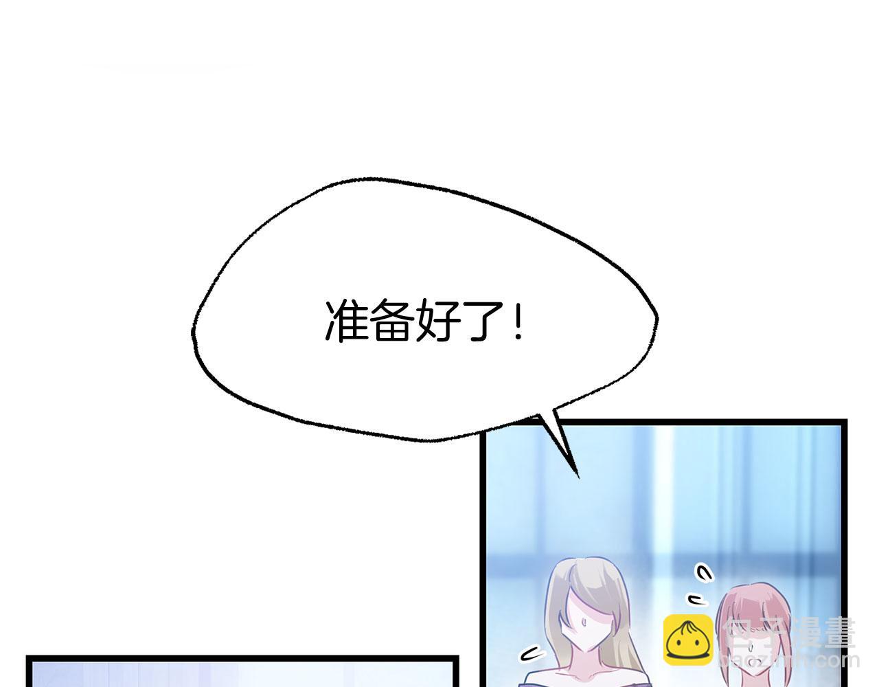 第15话 英雄归来(1/6)-第15话