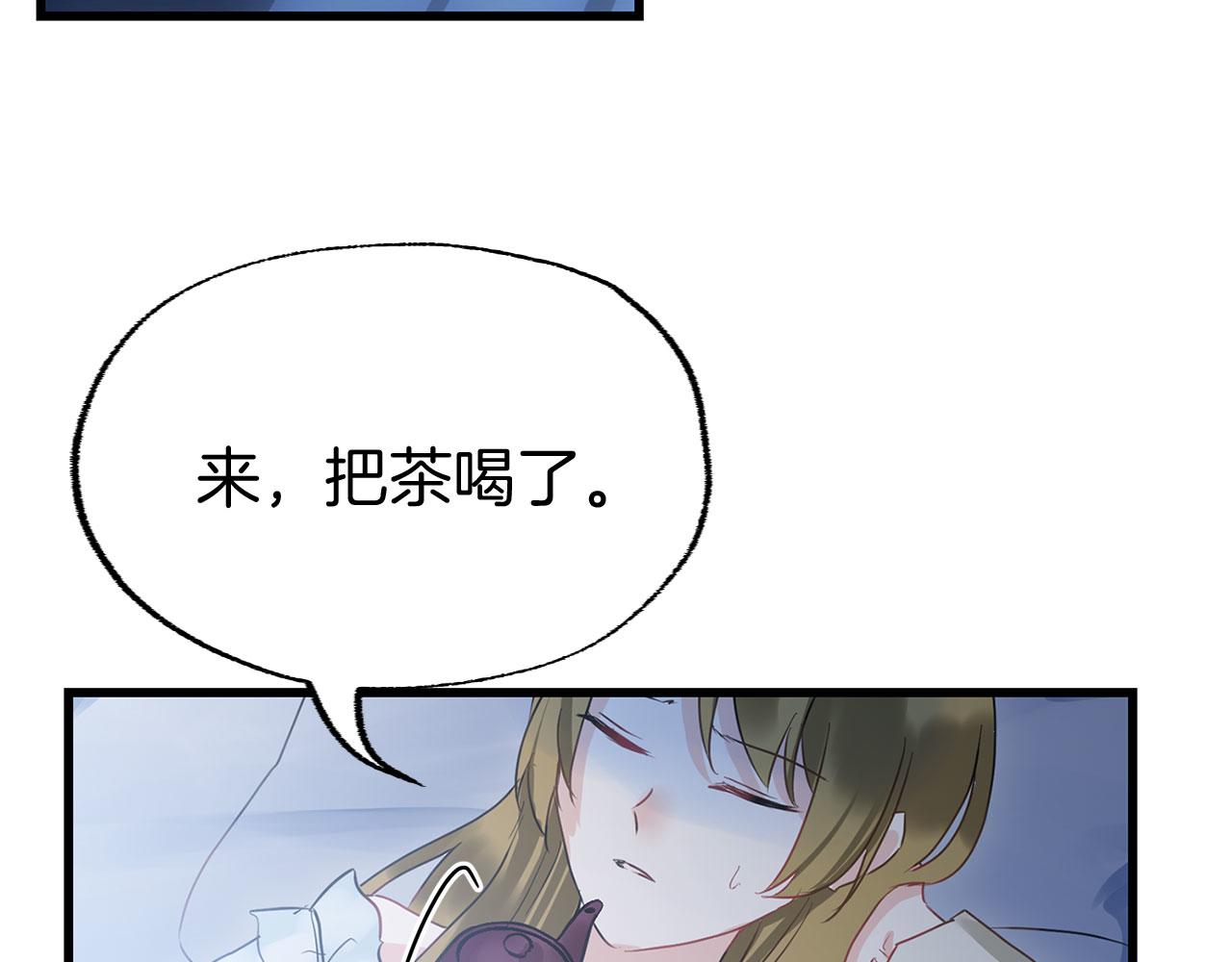 第15话 英雄归来(1/6)-第15话