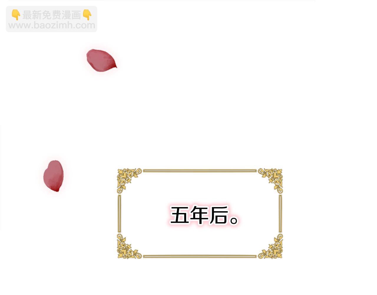 第15话 英雄归来(1/6)-第15话