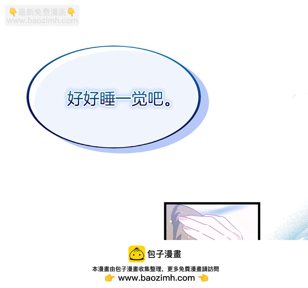 第15话 英雄归来(1/6)-第15话