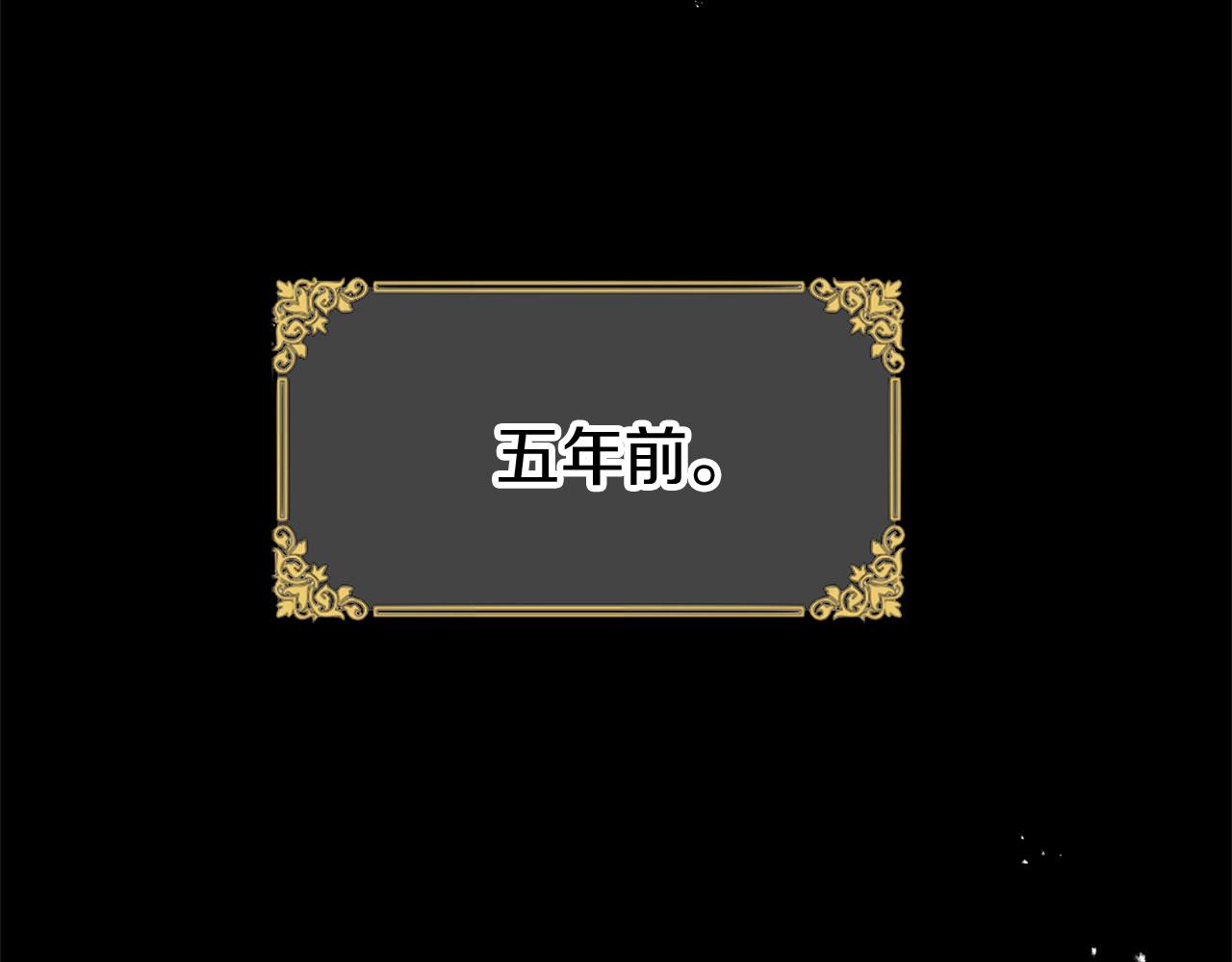 第17话 谢谢你活下来(1/6)-第17话