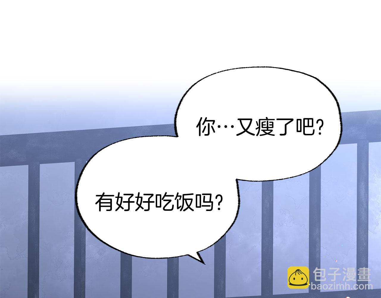 第19话 初恋(1/5)-第19话