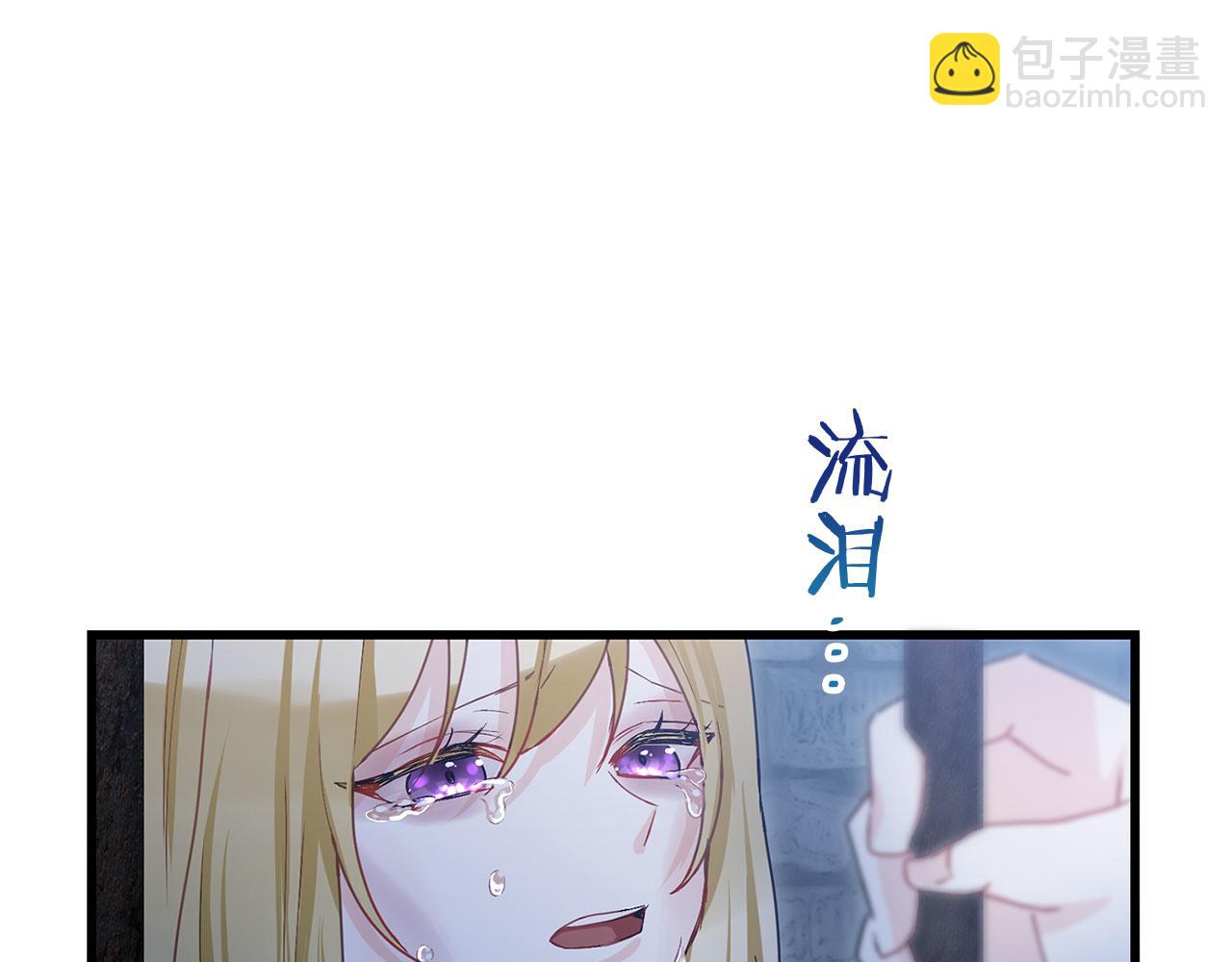 第19话 初恋(1/5)-第19话
