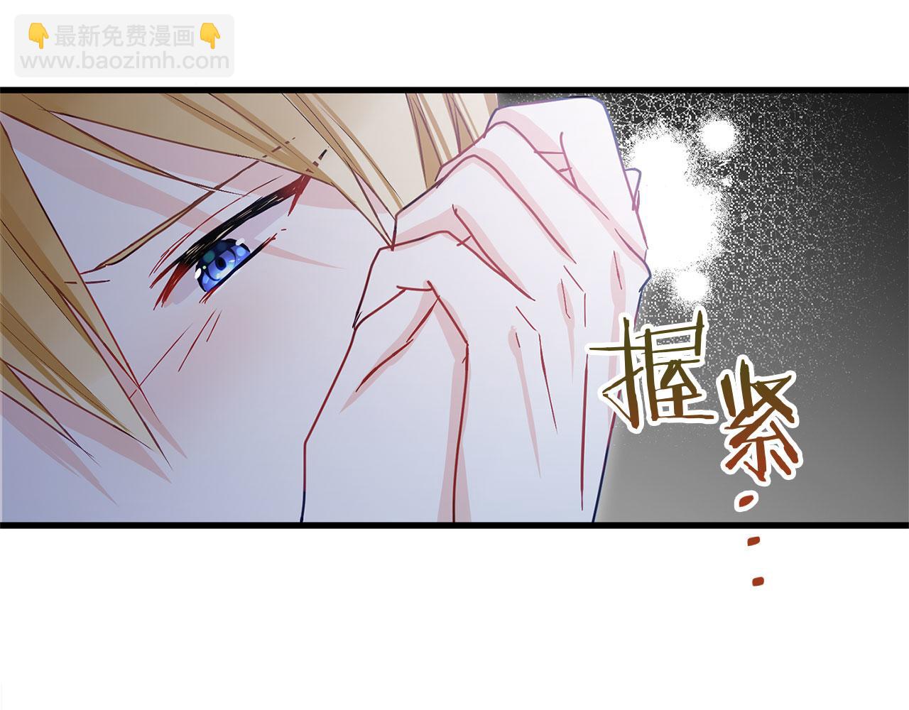 第19话 初恋(1/5)-第19话
