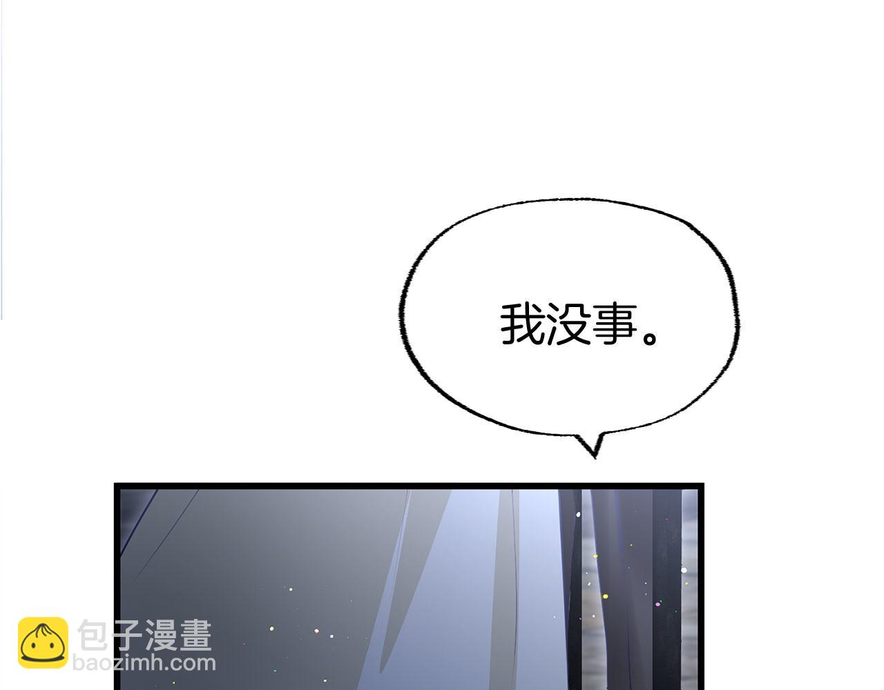 第19话 初恋(1/5)-第19话